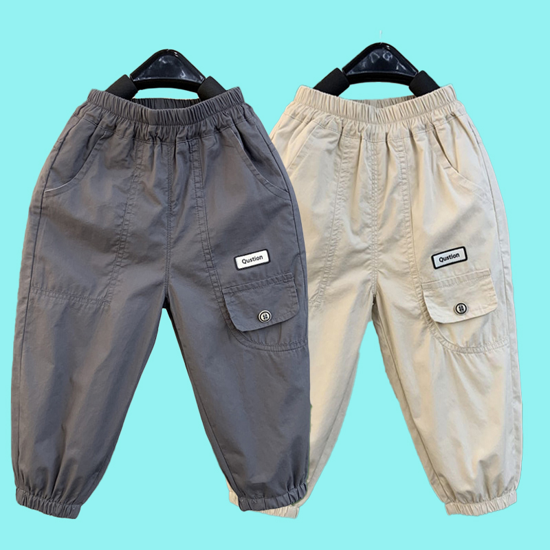 Kids Outdoor Overalls - Pantalons de sport confortables pour garçons,