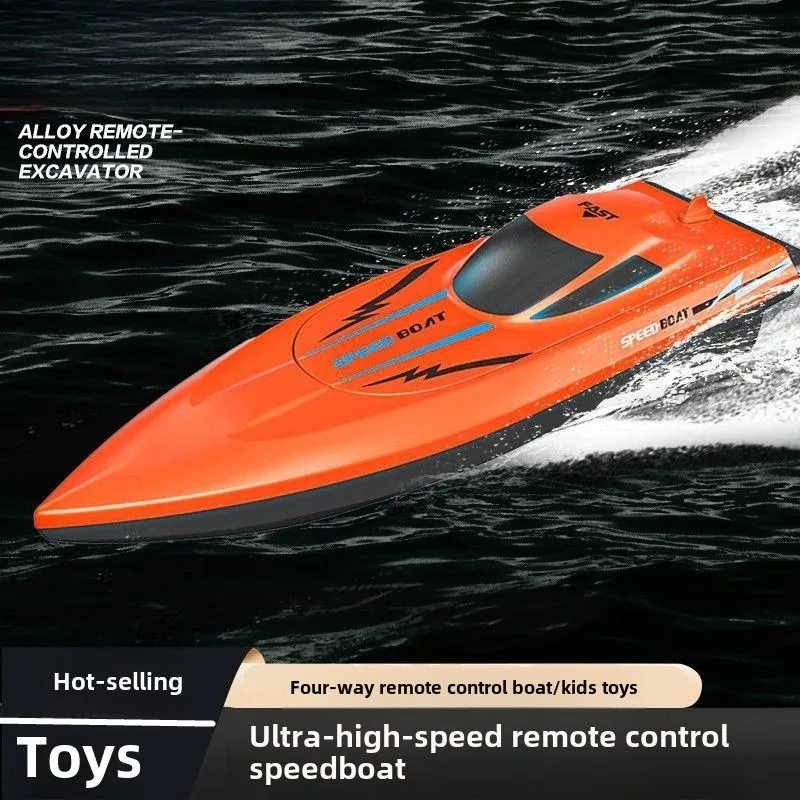 Kids Outdoor Frame - Bateau à rames télécommandé avec lumières