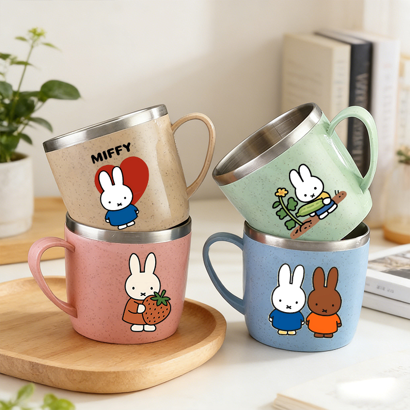 Kids Outdoor Mud Kitchen - Tasse à eau Miffy pour femme,