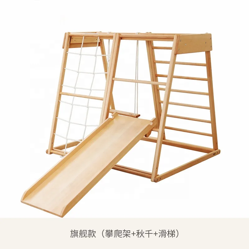 Échelle à cordes d'extérieur p - Kids Outdoor Frame avis et prix