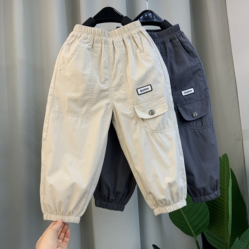 Pantalons de sport confortable - Kids Outdoor Overalls avis et prix