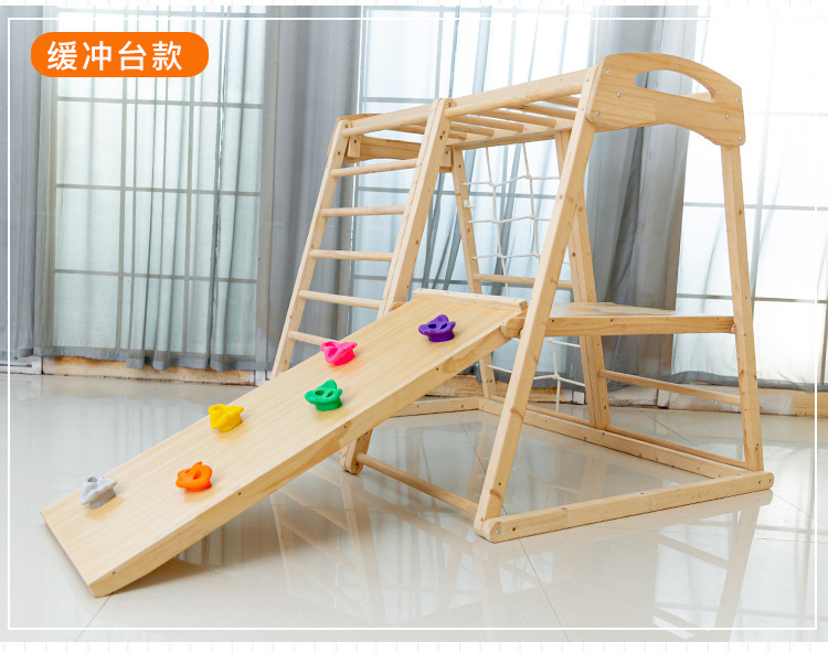 Structure d'escalade pour enfa - Kids Outdoor Jungle Gym avis et prix