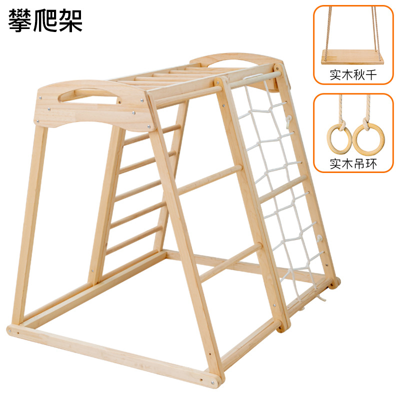 Structure d'escalade pour enfa - Kids Outdoor Jungle Gym avis et prix