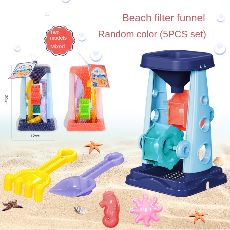 Ensemble d'outils de jeu pour  - Kids Outdoor Mud Kitchen avis et prix