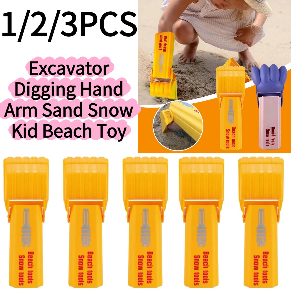 1/3 Pièces Pelle de plage pour - Kids Outdoor Water Play avis et prix
