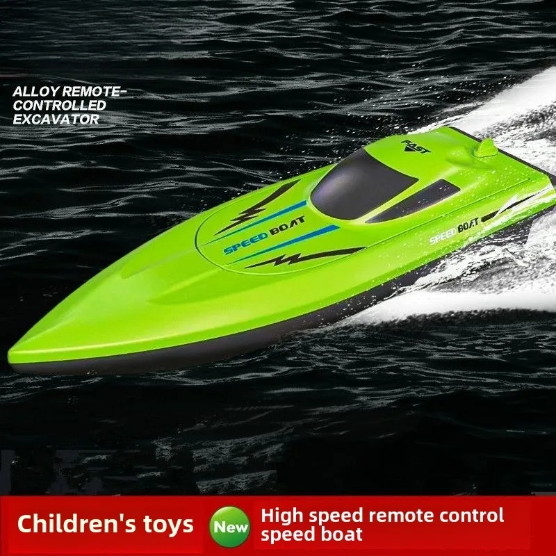 Bateau à rames télécommandé av - Kids Outdoor Frame avis et prix