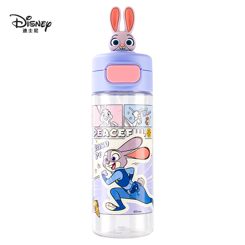 Bouteille d'eau 3D Zootopia Ni - Kids Outdoor Mud Kitchen avis et prix